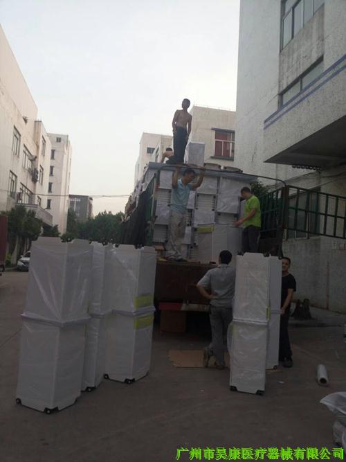 湖南病床---發(fā)往湖南的病床裝車 湖南病床---發(fā)往湖南的病床裝車