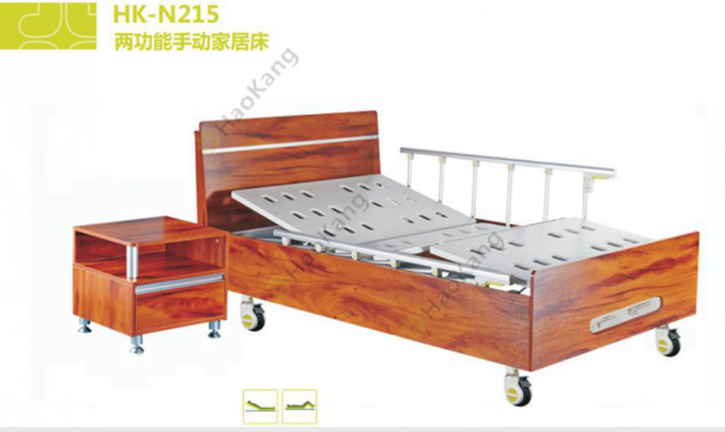 木質家用護理床生產廠家 木質家用護理床生產廠家