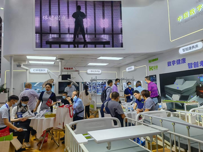 電動醫(yī)療床價(jià)格