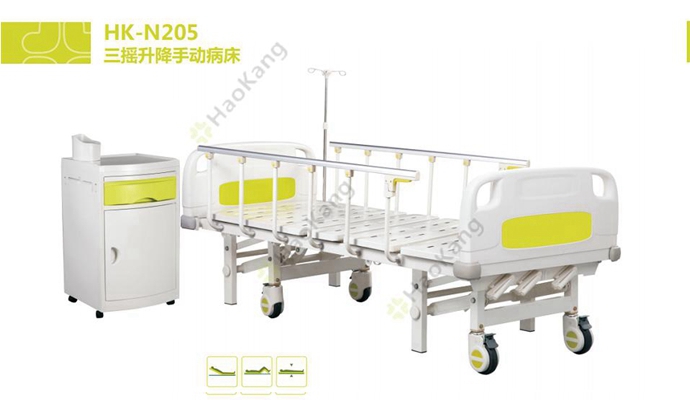 手動病床 手動病床