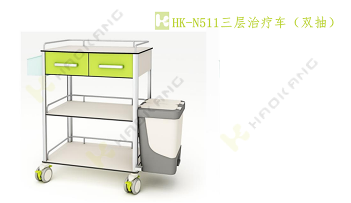 HK-N511三層治療車(雙抽) HK-N511三層治療車(雙抽)