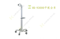 HK-N3000平板臺車 HK-N3000平板臺車