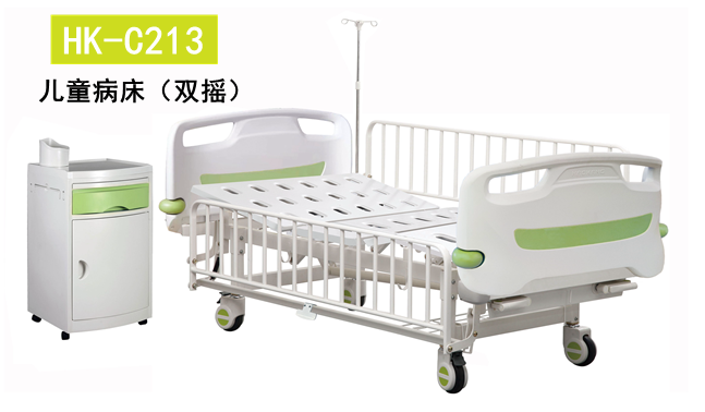 兒童病床HK-C213 兒童病床HK-C213
